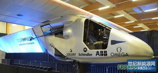 solar-impulse-bayer-900-624x290.jpg (624×290)