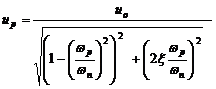 變頻器在大型玻璃鋼結(jié)構(gòu)件疲勞試驗(yàn)中應(yīng)用