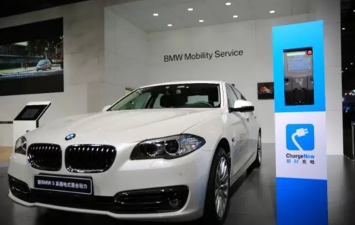 BMW多款新能源車型亮相中國(guó)國(guó)際工業(yè)博覽會(huì)