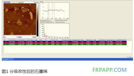 QQ圖片20161223160611