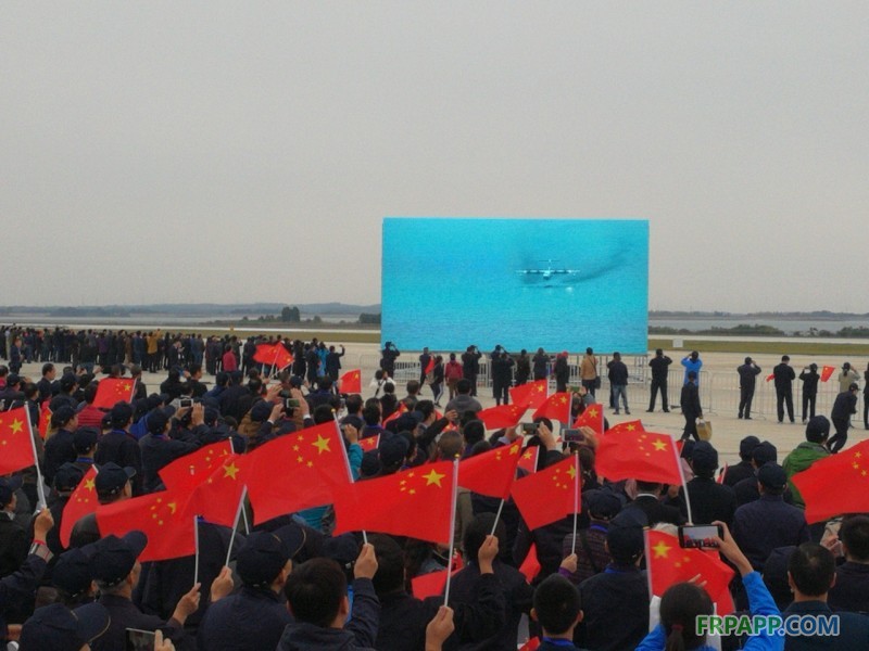 大型水陸兩棲飛機(jī)AG600水上首飛成功