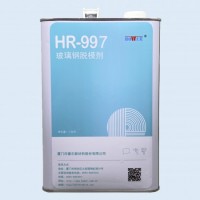 脫模劑HR-997 葉片專用