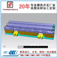 玻璃鋼SMC BMC 電纜槽模具