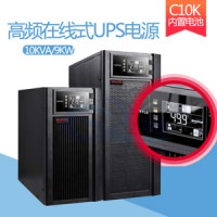 山特UPS電源3C3100KS-/90KW自動化控制系統(tǒng)