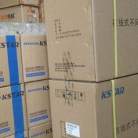 科士達ups不間斷電源YDC3360KVA大功率48KW