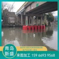 青島新盛橋墩撞擊保護(hù)設(shè)施  鐵跨公橋底墩臺(tái)